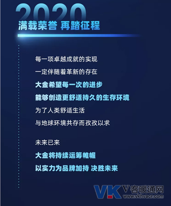 QQ截图20200103091841.png
