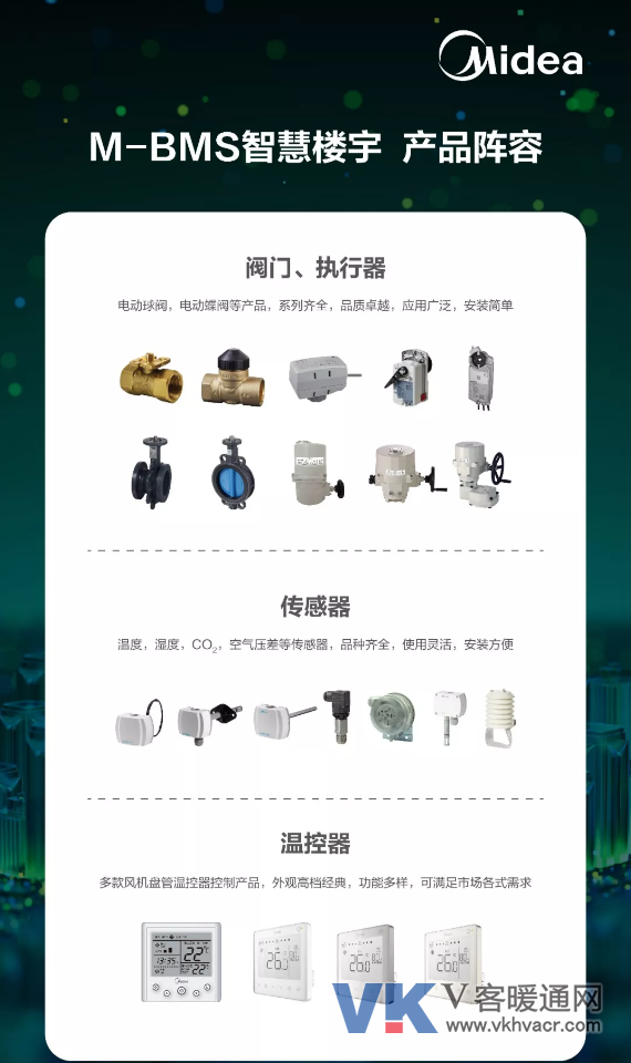 QQ截图20200103100034.png