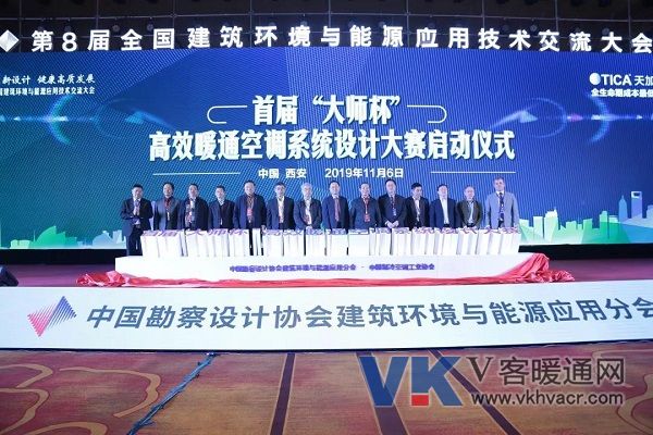 微信图片_20200103100525.jpg