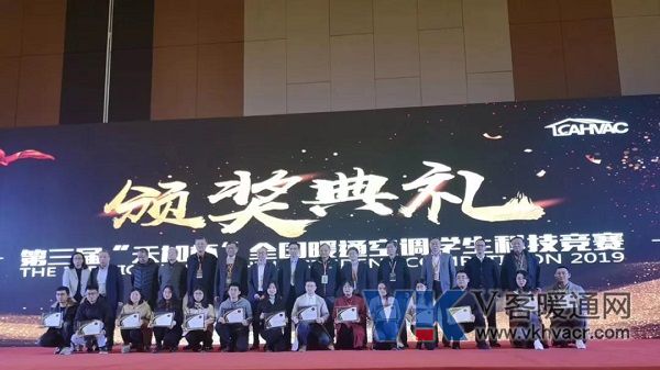 微信图片_20200103100528.jpg