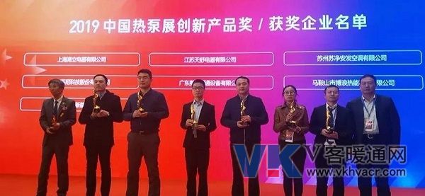 微信图片_20200108094601.jpg