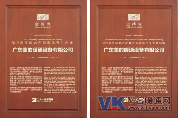 QQ截图20200108094832.png