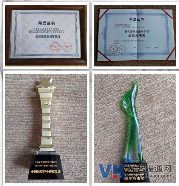 QQ截图20200108094842.png