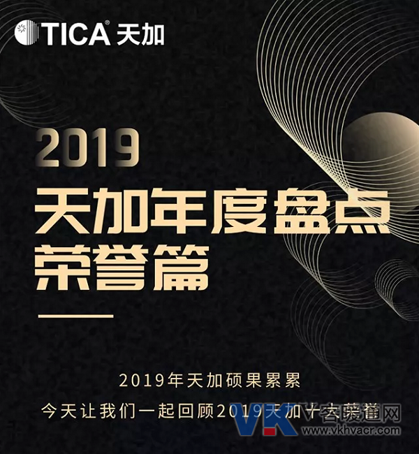 QQ截图20200108095550.png