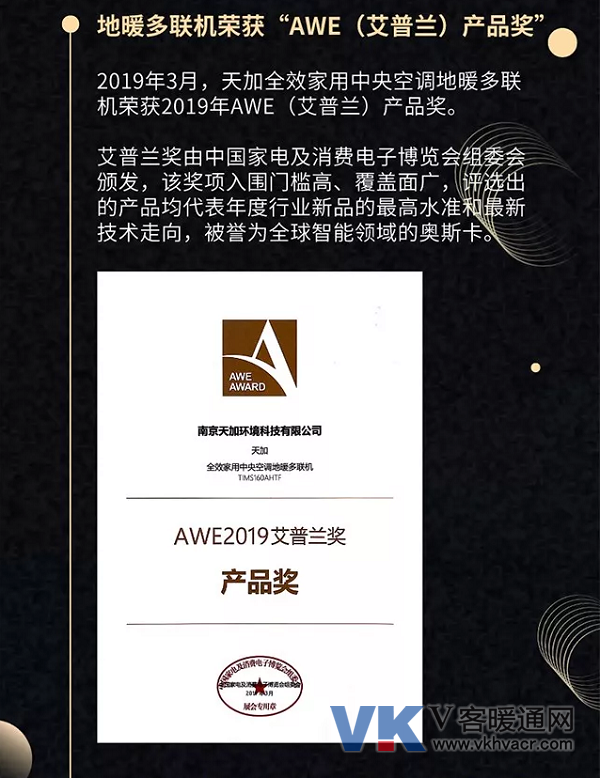 QQ截图20200108095559.png
