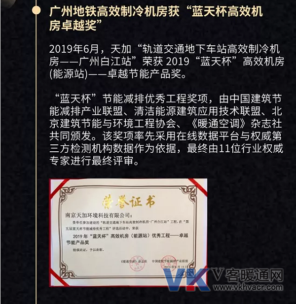 QQ截图20200108095610.png