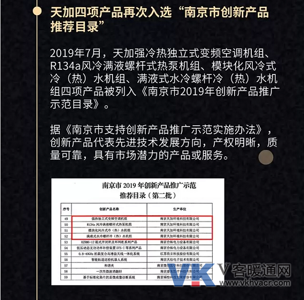QQ截图20200108095625.png