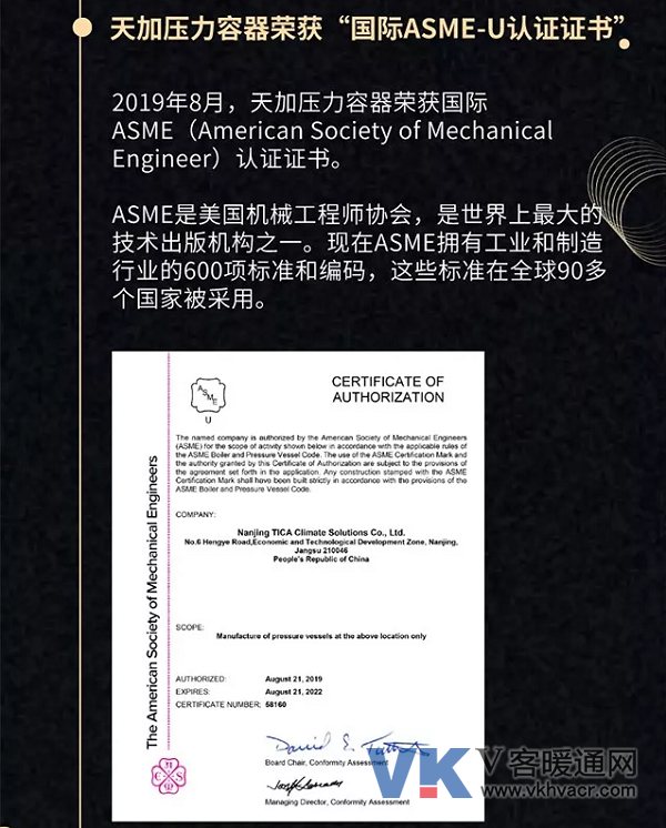 QQ截图20200108095644.png