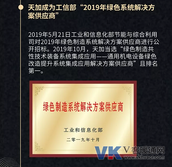 QQ截图20200108095710.png