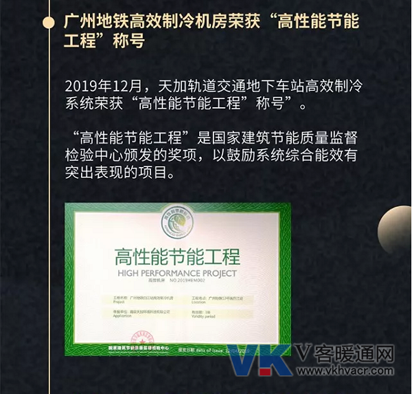 QQ截图20200108095727.png