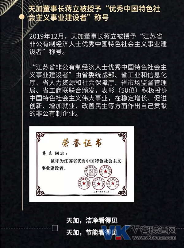 QQ截图20200108095747.png