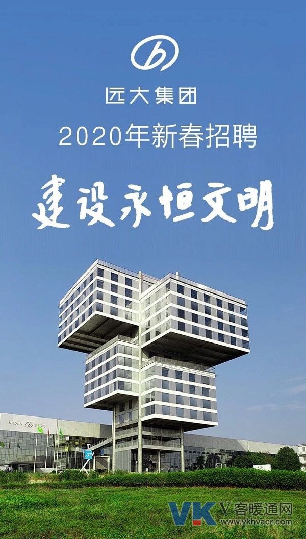 微信图片_20200108100232.jpg