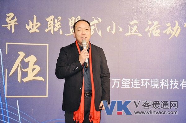 11郭继瑞.jpg