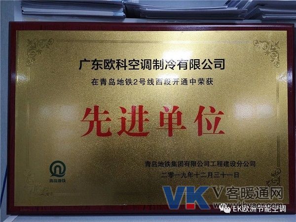 微信图片_20200114131840.jpg