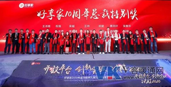 微信图片_20200115131756.jpg