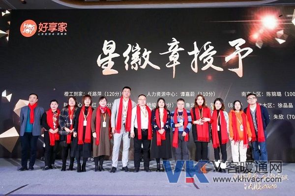 微信图片_20200115131750.jpg