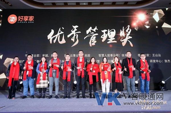 微信图片_20200115131739.jpg