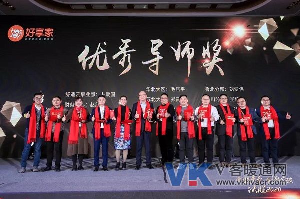 微信图片_20200115131729.jpg