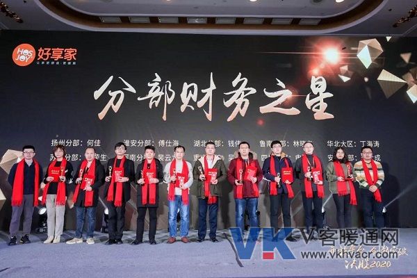 微信图片_20200115131724.jpg