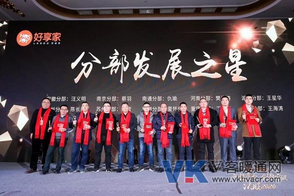 微信图片_20200115131716.jpg
