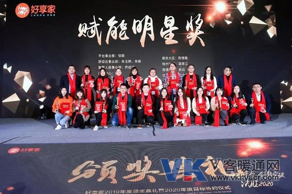 微信图片_20200115131712.jpg