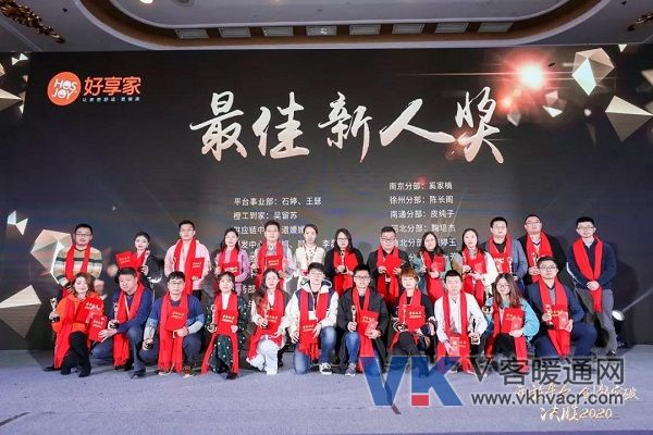微信图片_20200115131704.jpg