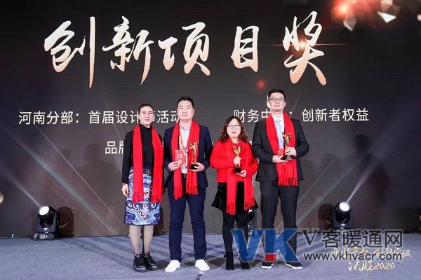 微信图片_20200115131651.jpg