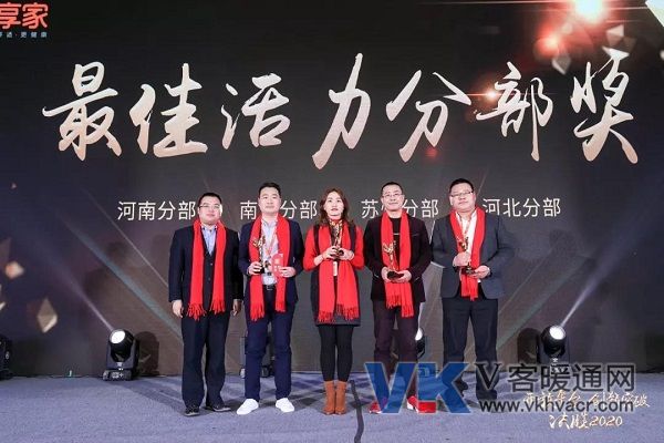 微信图片_20200115131634.jpg