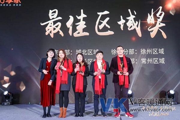 微信图片_20200115131624.jpg