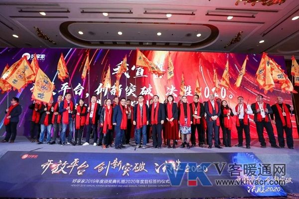 微信图片_20200115131613.jpg