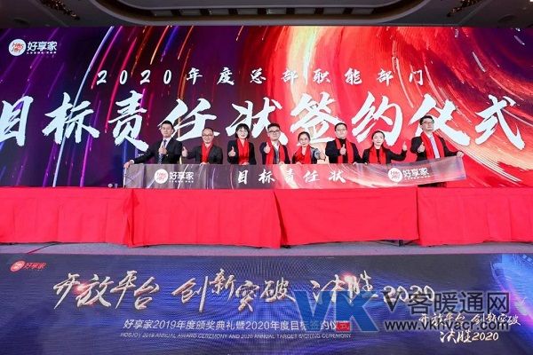 微信图片_20200115131604.jpg