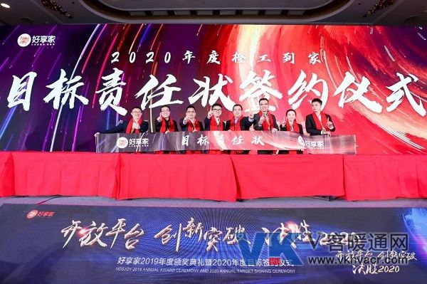微信图片_20200115131559.jpg