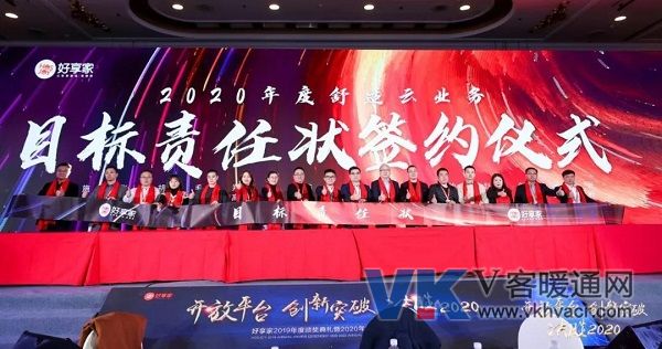微信图片_20200115131556.jpg