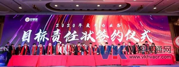 微信图片_20200115131553.jpg
