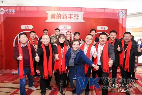 微信图片_20200115131454.jpg