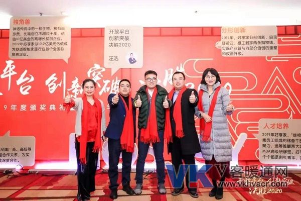 微信图片_20200115131450.jpg