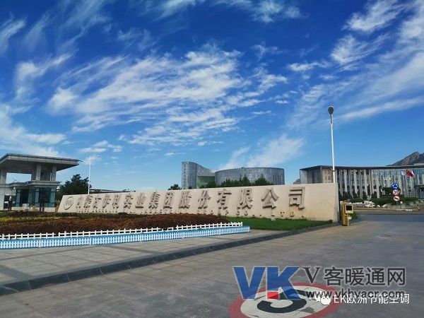 微信图片_20200116090759.jpg