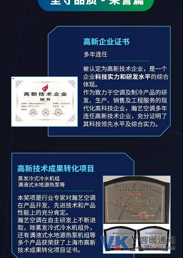 微信图片_20200116105357.jpg