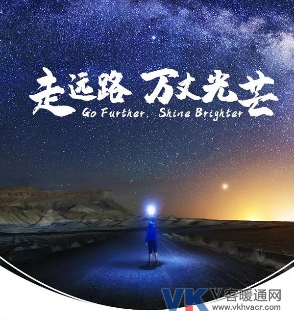 微信图片_20200116125809.jpg
