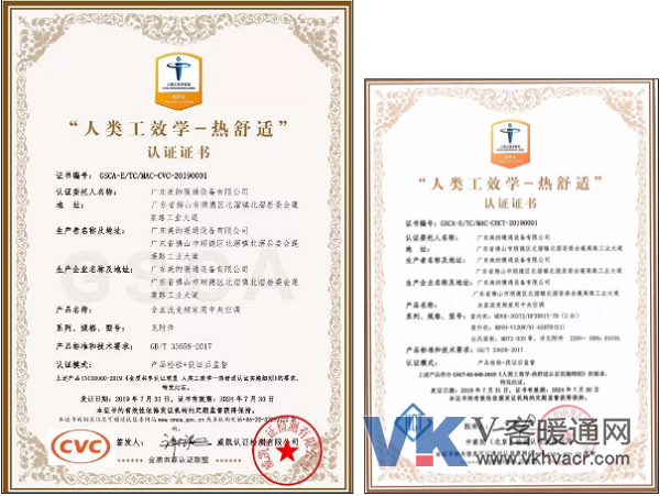QQ截图20200117091432.png