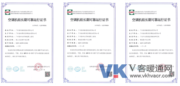 QQ截图20200117091442.png