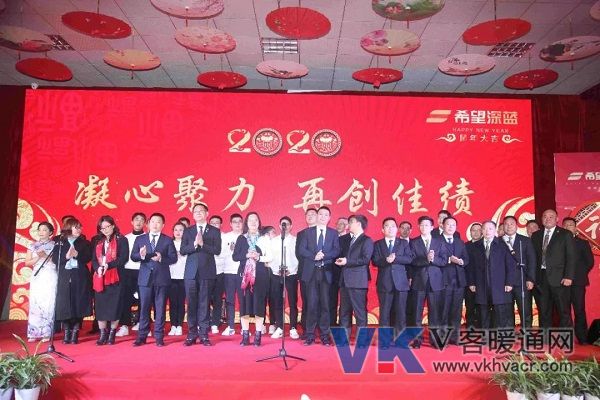 微信图片_20200118093206.jpg