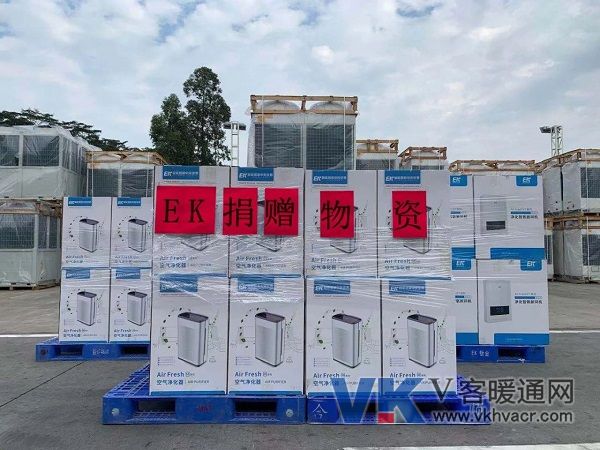 1580696648132512.jpg 微信图片_20200203102246.jpg