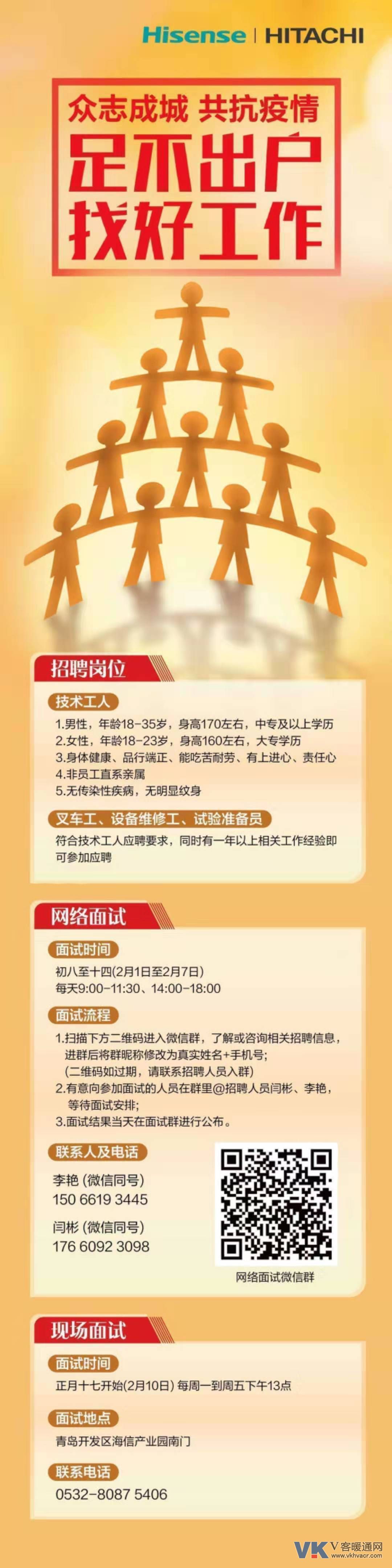 1580697798131040.jpg