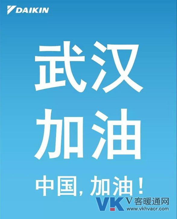 1580716396135386.jpg