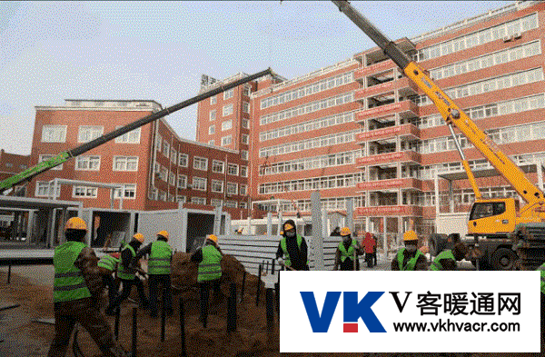 微信图片_20200203155705.gif