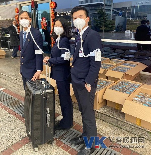 微信图片_20200203162038.jpg