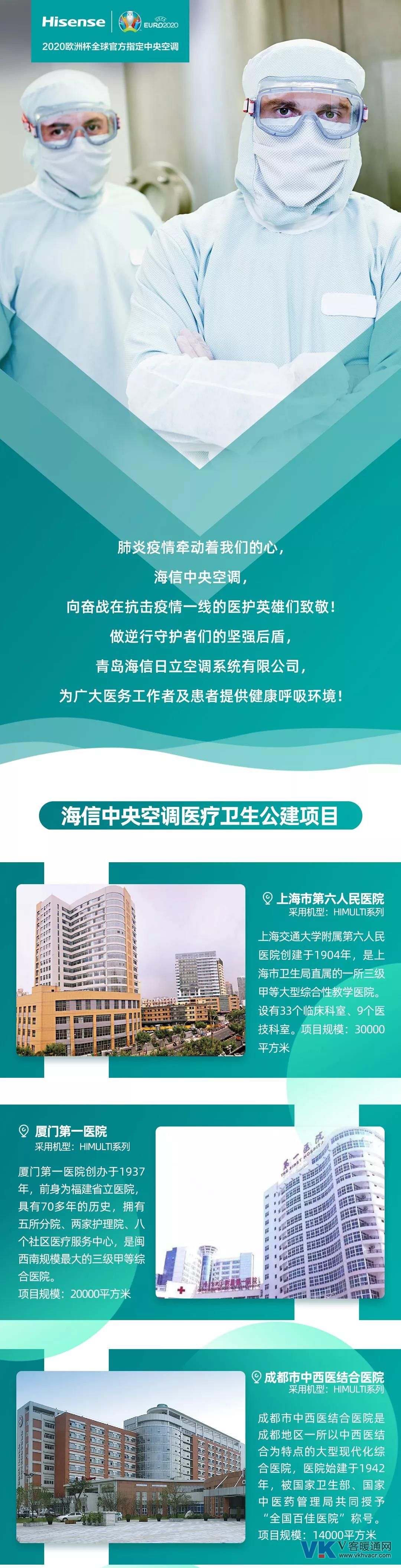 1580719029100608.jpg