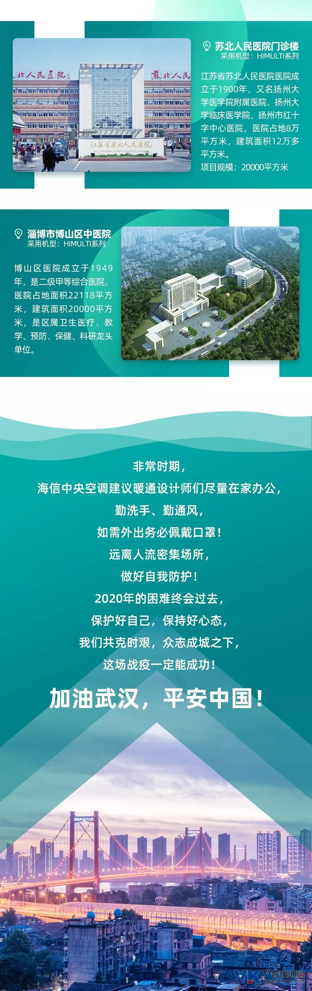 1580719065236072.jpg