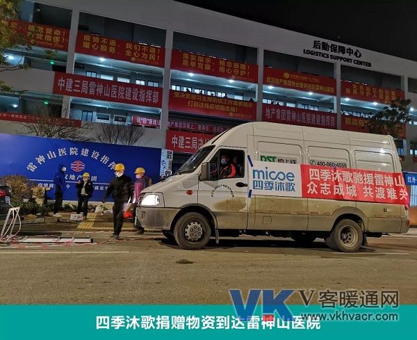 微信图片_20200207090202.jpg